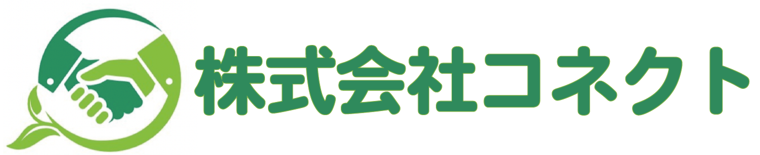 株式会社コネクト